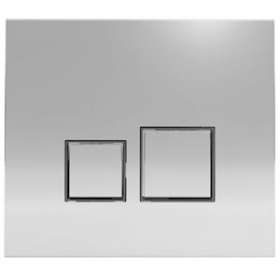 Plaq.Commande DV Square Mat / Inserts Brillant|Siamp cedap-S6I31204210