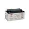 Batterie stationnaire étanche au plomb NP 65Ah 12V - bac standard