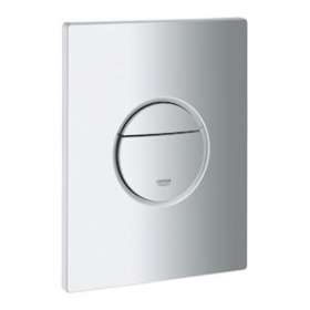 Plaque de commande Nova Cosmopolitan|Grohe-GO238765P00