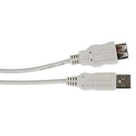 Prolongateur USB2.0 A Mâle / A Femelle 5 m|Gigamedia-GGMU00A00BA5