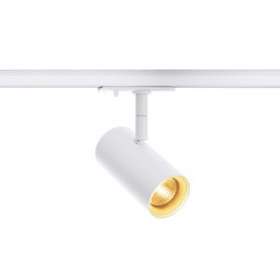 NOBLO SPOT, spot pour rail 1 allumage intérieur, blanc, LED, 7,5W, 2700K|SLV-DC51001863