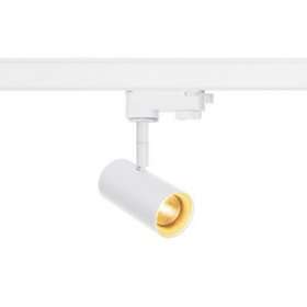 NOBLO SPOT, spot pour rail 3 allumages intérieur, blanc, LED, 7,5W, 2700K|SLV-DC51001866