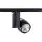 IKAR 023 - Proj. Rail 3 all.023, noir, angle 60DEG, LED intég. 40W 4000K 4000lm