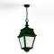 Avenue 2 N° 1 led warm opale Vert Anglais 019