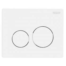 Plaque de Commande SPHÈRE - Ingénio - 100% Blanc|Siamp cedap-S6I31261060