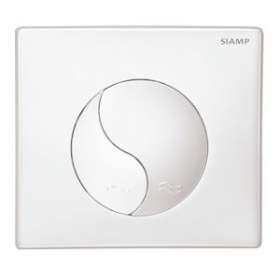 PC DV Yin Yang Blanc|Siamp cedap-S6I31180010